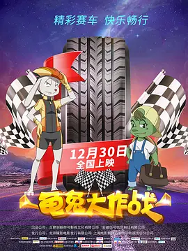 国产操穴