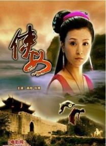 日韩欧美精品中文字幕
